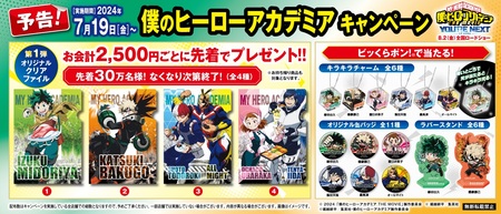 話題のドバイチョコレートが 愛知県半田市で購入できる‼️ 昨年韓国で話題沸騰したドバイチョコレート🍫 中に入っているトウモロコシ粉で作 |