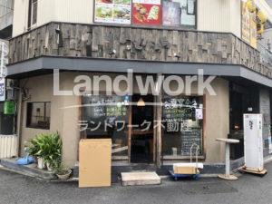 公式】大衆ビストロ コタロー 五反田店｜株式会社オールウェイズ