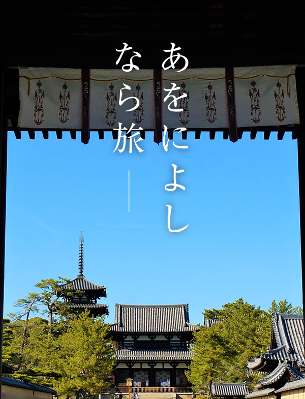 退かぬ！媚びぬ！省みぬ！名言と一緒にチューハイを楽しむ『聖帝十字陵グラス』発売！ | 株式会社CRAZY