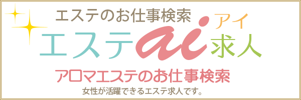 KINAKO🧸関西グルメ😋 | 理想の自分へ🫣💓💓