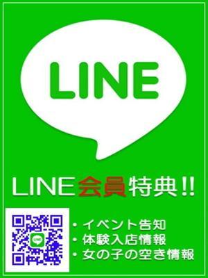 桃色奥様 - 佐賀市近郊/デリヘル｜駅ちか！人気ランキング