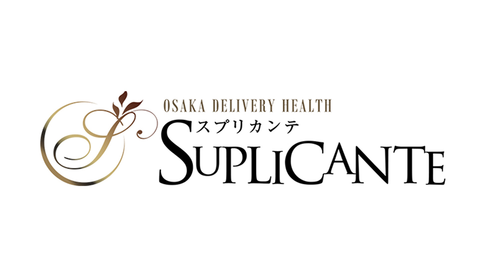 おすすめ】梅田の人妻デリヘル店をご紹介！｜デリヘルじゃぱん