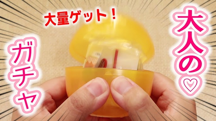 POCKET 俗っぽい PIKACHU