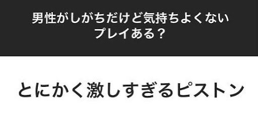 女性向け】男性が喜ぶ愛撫のやり方｜気持ち良く感じさせるテクニックを紹介 | WOLO 好きな人に愛されたい