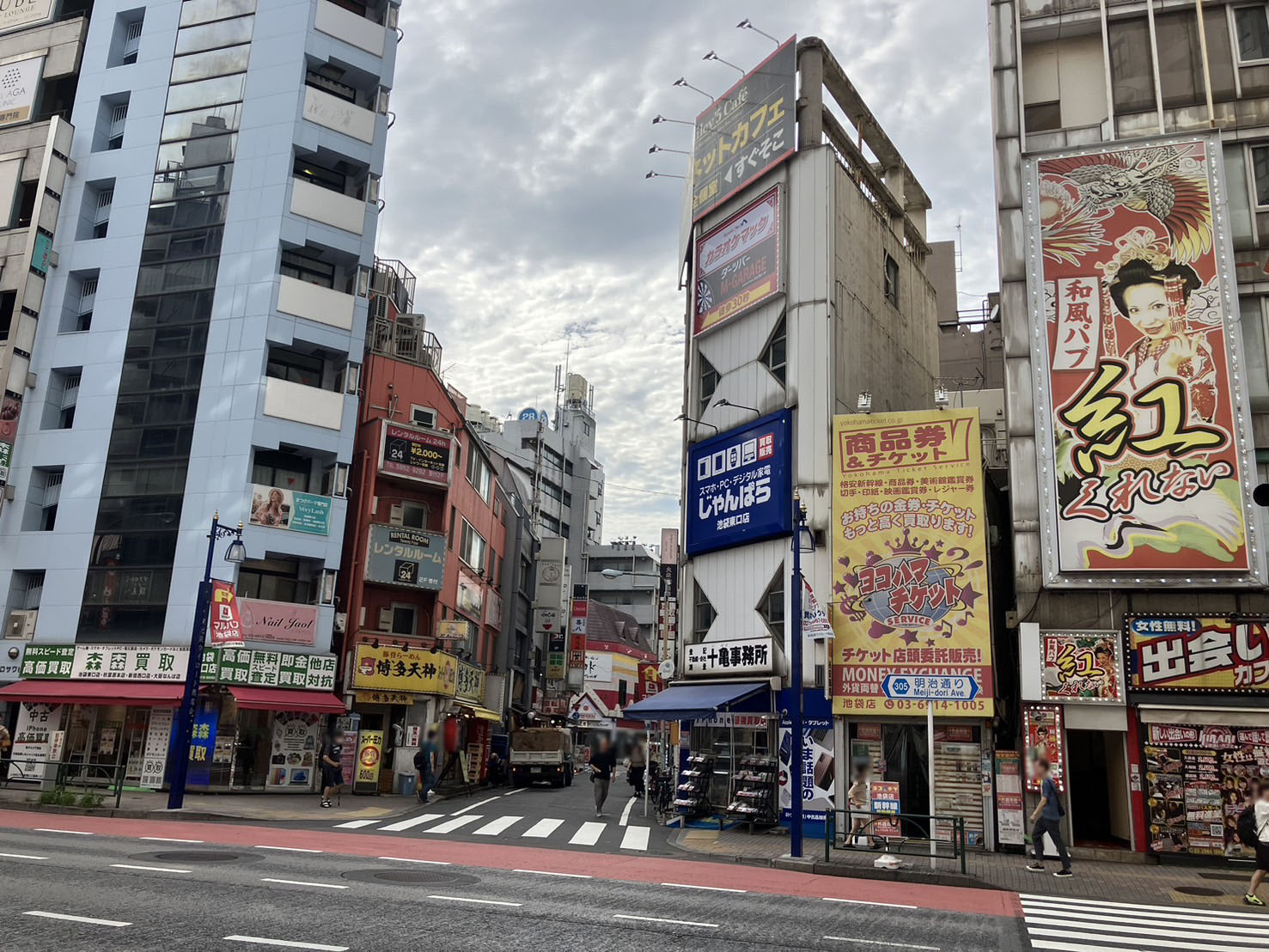 池袋の風俗街を徹底解説！特徴や絶対に遊んでおきたい人気店9選を紹介｜駅ちか！風俗雑記帳