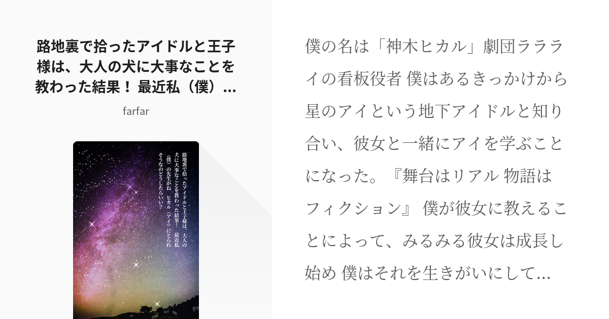 Amazon.co.jp: みるみるわかる新中学理科１年 「理科が苦手嫌いな生徒」向け 2021年改訂版