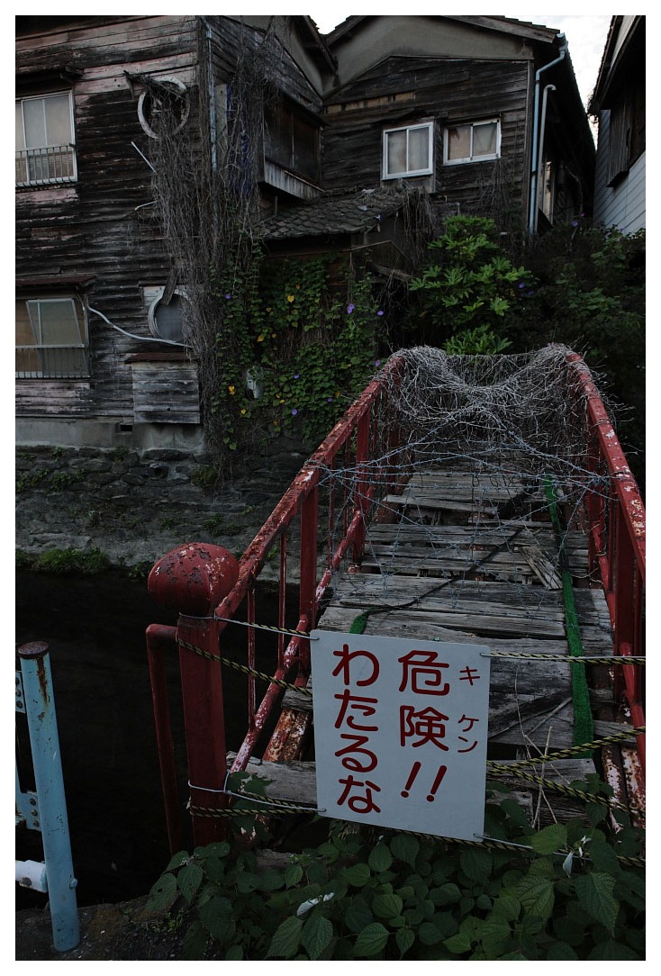 鮮魚メニュー豊富にぎやか立ち飲み「立ち呑み処 魚庭本店」大阪市城東区今福西 - タベノミー