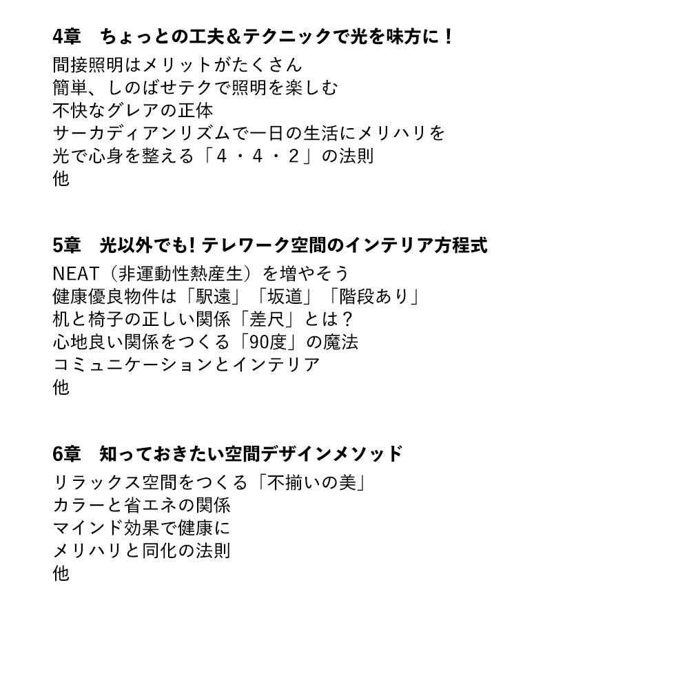 楽天市場】掛軸 掛け軸 松竹梅吉祥白蛇図 田村竹世 干支の掛け軸