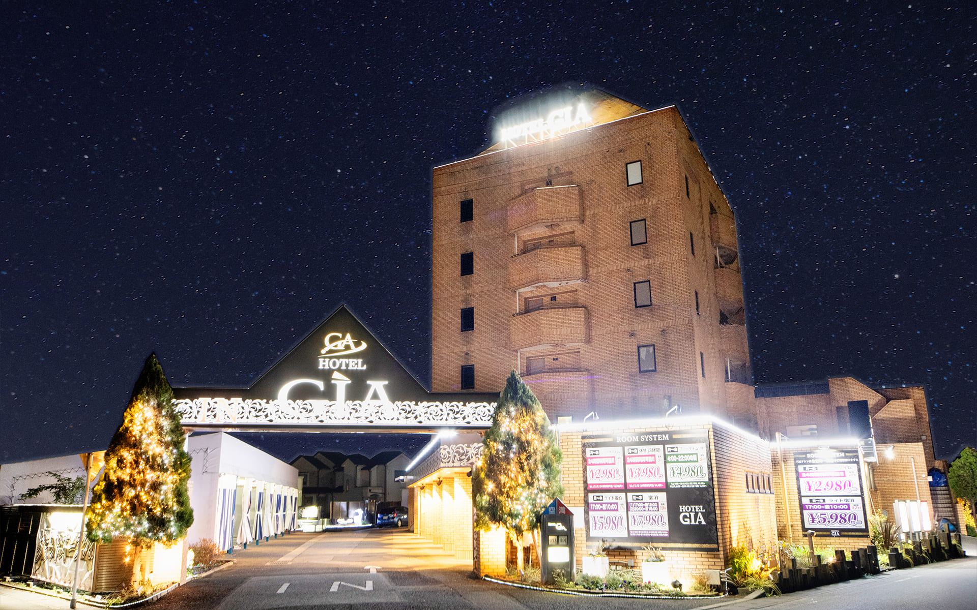 ハッピーホテル｜栃木県 鹿沼市のラブホ ラブホテル一覧