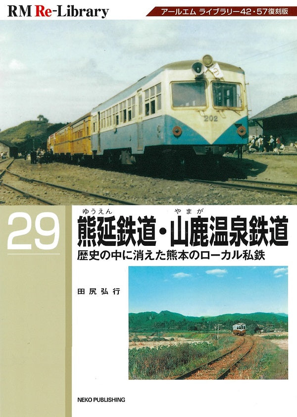 クリスマスマーケット熊本 2024」飲食屋台＆クリスマス雑貨が駅前アミュひろばなど3会場に - ファッションプレス