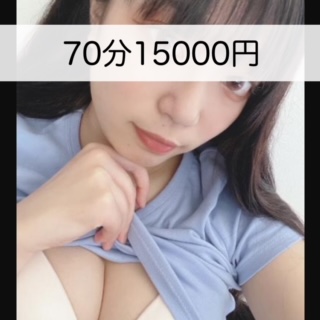 東京都 乳首舐めのプレイやオプションがある風俗店 - 乳首