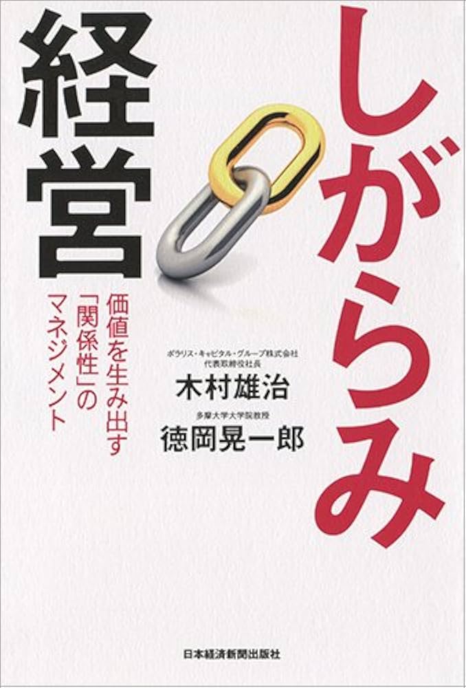 正常位でのセックスのやり方を画像で解説 | 種類はいくつ知ってる？ ｜