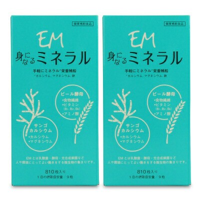 精力増強」の人気タグ記事一覧｜note ――つくる、つながる、とどける。