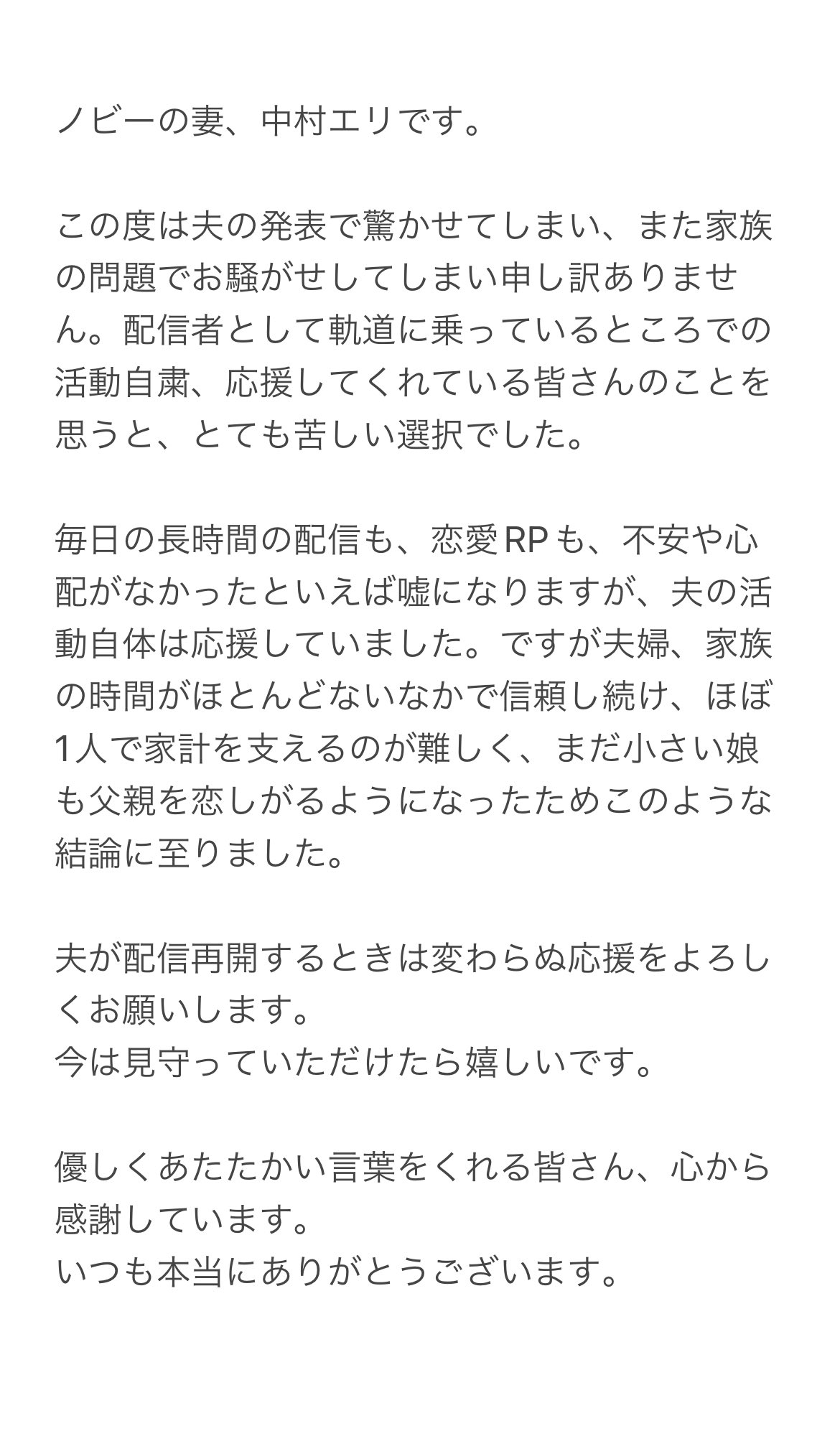 グローバルヘルスにおける日本の果たすべき役割 | 東京都立大学総合研究推進機構 TMU Research