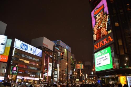 公式】あ～イク 恋愛生欲情の扉の男性高収入求人 -