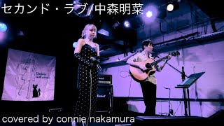 summer sunset／広末涼子-カラオケ・歌詞検索｜JOYSOUND.com