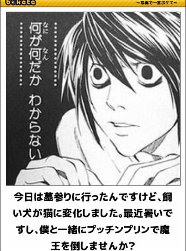 人気レストランの店員「予約は6名様では？」男性客「4名キャンセルで」⇒店員「では…」店員が続けた言葉に男性 客は”顔面蒼白”に…(2023年12月10日)｜ウーマンエキサイト(1/2)