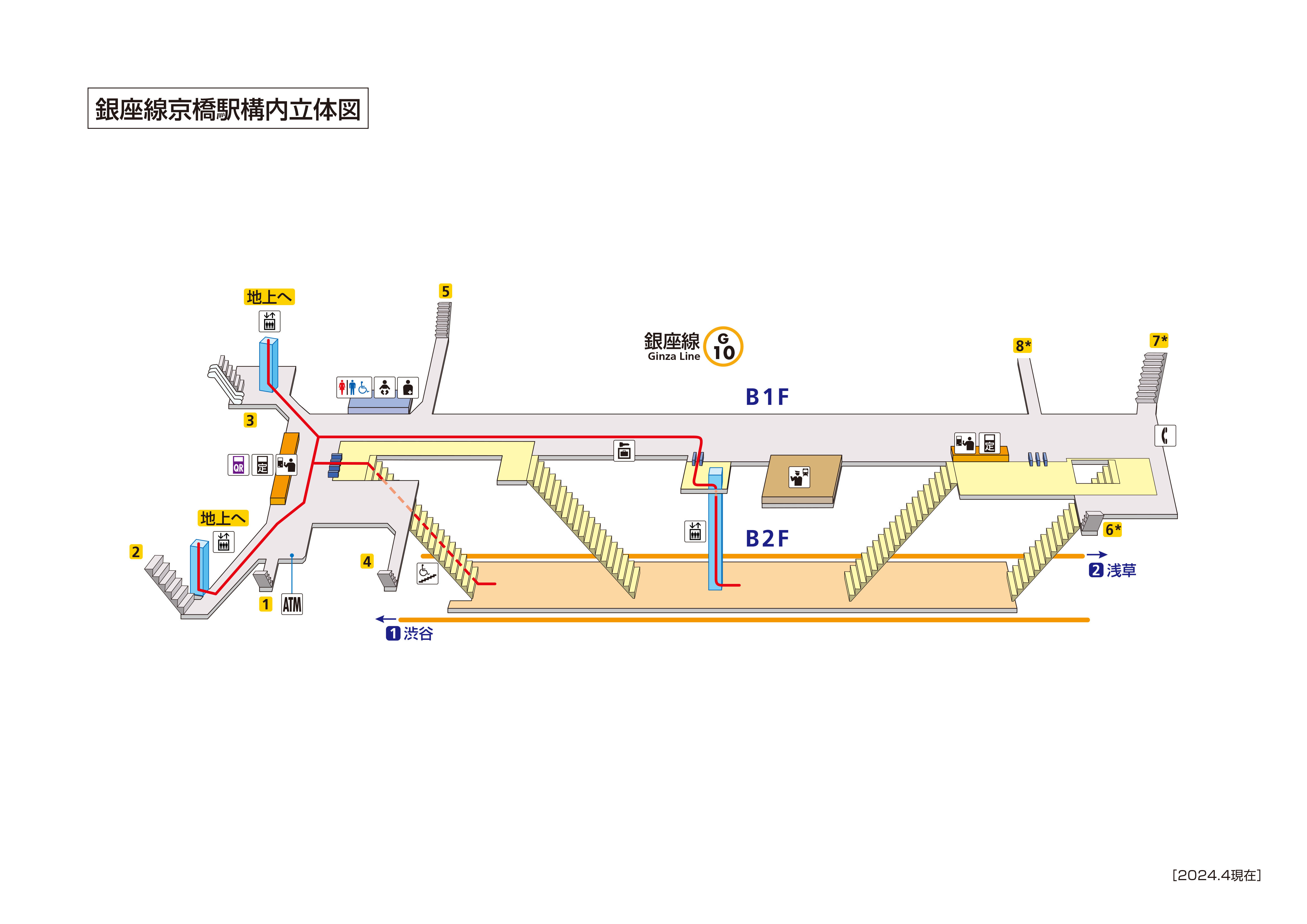 オレのレポート（もより市）2024年5月｜ワタシの京橋／オレの京橋｜トピックス｜京阪グループおトク情報｜京阪ホールディングス株式会社  京阪電気鉄道オフィシャルサイト