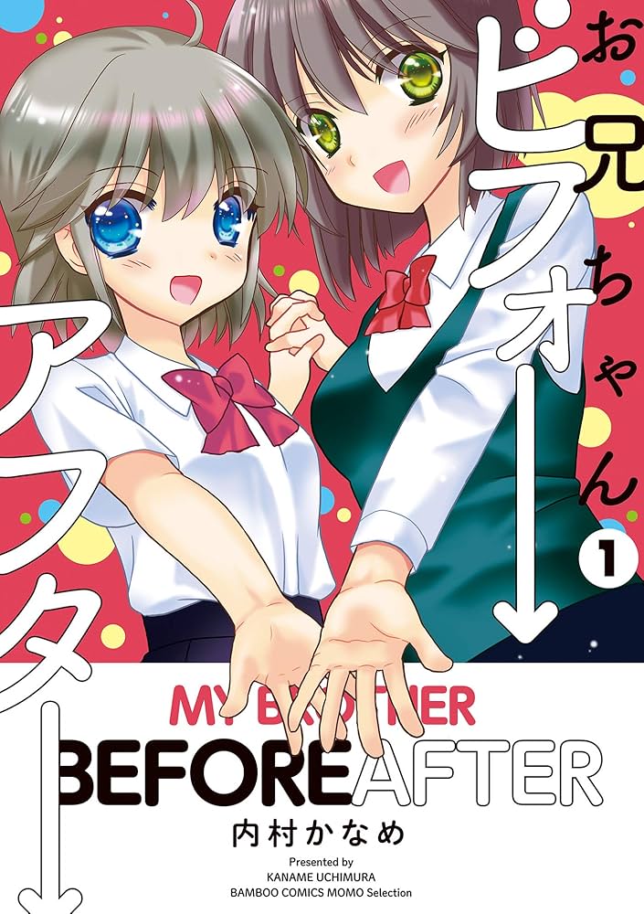 FANと馬肉かなめのトークライブ『補足な手段3』のチケット情報・予約・購入・販売｜ライヴポケット