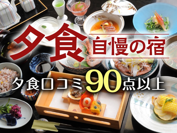 おごとヴェルジェ「メロディー」滋賀県雄琴ソープランド口コミ体験レポート！90分4万円超えの価値を堪能してきました - 風俗の口コミサイトヌキログ