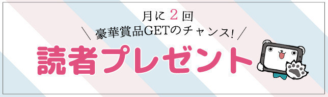 メガチュッパの会話 : 実際壁の黄ばみとか気にしなくていいからスパスパ吸えるのはでかいけど本当に無限に吸えるから消費がえぐい | 