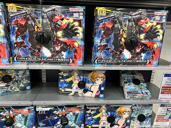 イエローサブマリン秋葉原ミント店で開催中の第5回1/144ガンプラコンテストにて、Mサイズ部門第1位をいただきました❗️  投票していただいた方ありがとうございました🙇‍♀️ #ガンダム #ガンプラ