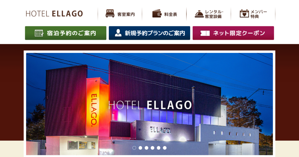 HOTEL LA GRACE（ラ・グラース） -