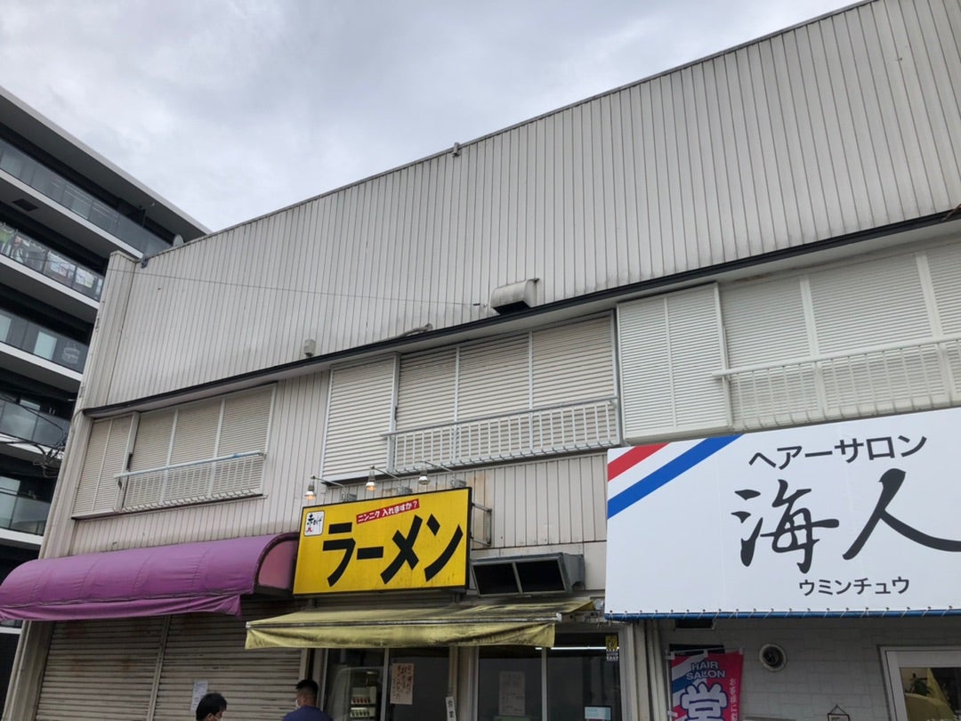 イル・デ・パン杉田店 ＜新杉田駅＞ – 神奈川・東京多摩のご近所情報 –