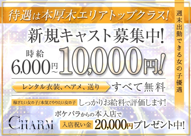 龍が如く8】キャバクラの場所とキャストの選び方 - 神ゲー攻略