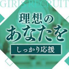 愛知（名古屋）のソープ全９店舗！NN・NSできるか知る人ぞ知る最新情報！ - 風俗の友