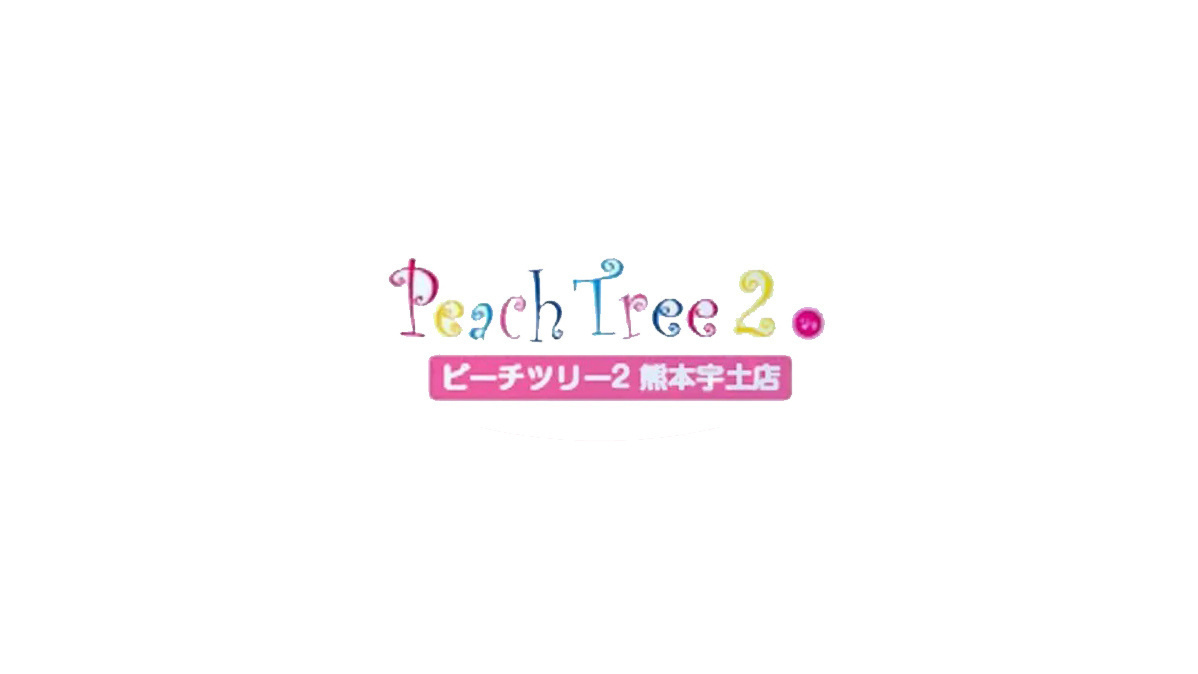 さやか - Peach Tree 2