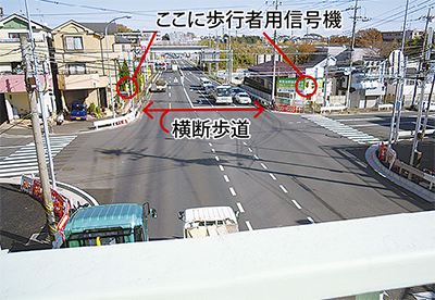 東名・新東名「無料で通行できます」神奈川の国道246号通行止めで緊急措置 非ETC車も料金0円 「ありがたい」「神対応」の声も!?（くるまのニュース）  |