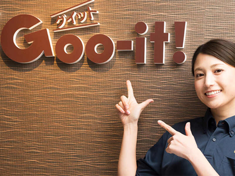 グイット 日暮里東口店(Goo-it!)｜ホットペッパービューティー