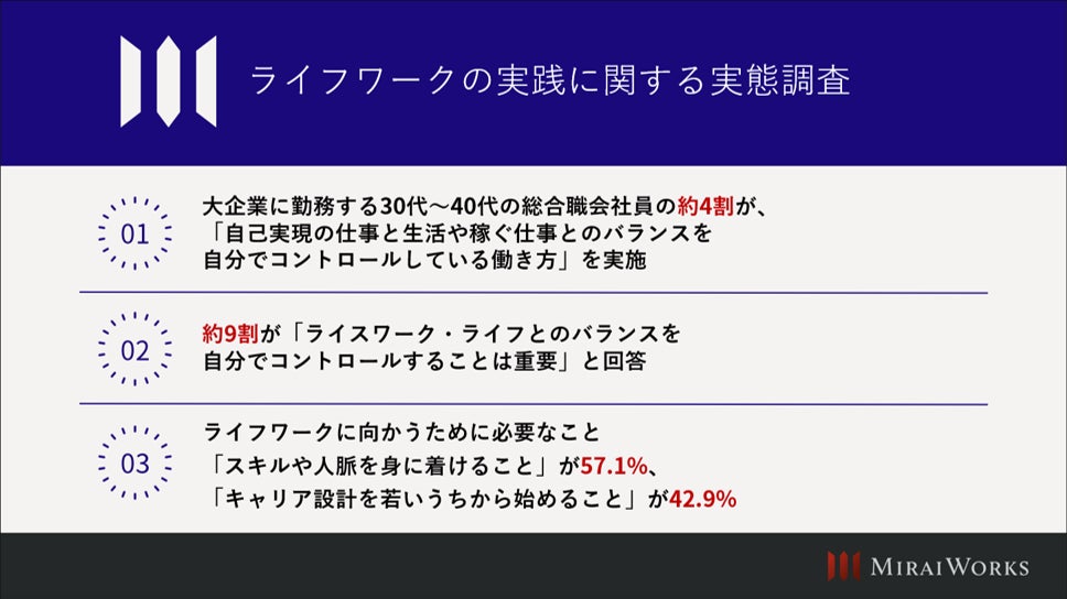 3Pしてみたいけどやり方が分からない！方法や風俗などを紹介！｜風じゃマガジン