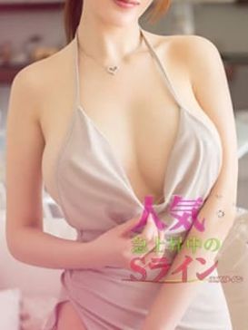 ASIAN SPA ～回春性感マッサージ デリヘルワールド