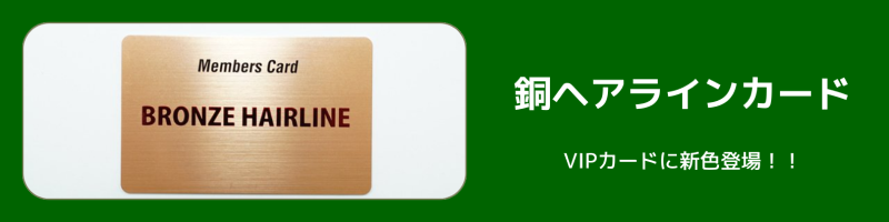 Amazon.co.jp: 怪獣8号 日比野カフカ 市川レノ 亜白ミナ