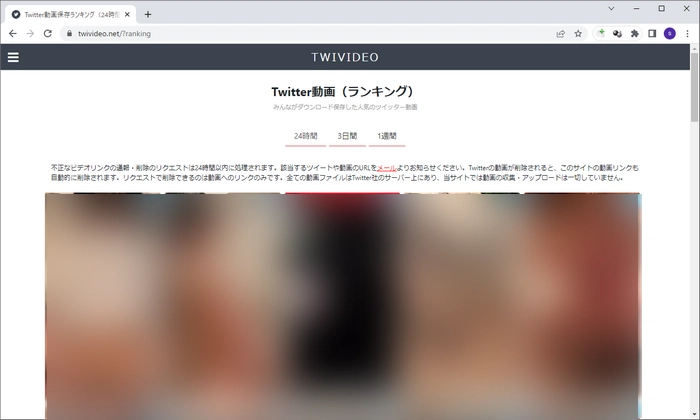 無料エロ動画サイト「XVIDEOS」の実態を徹底調査！ヌケる動画もランキングで