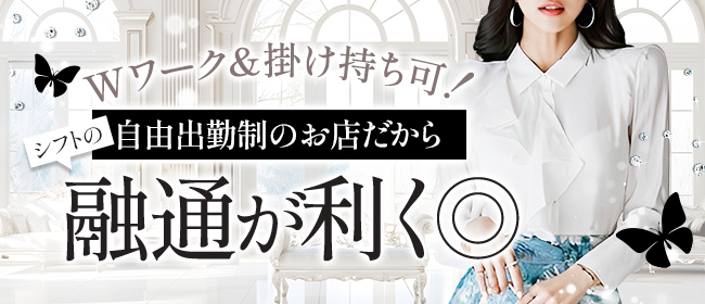 2024最新】食べ放題あり！西川口駅周辺の人気ケーキランキングTOP4 | RETRIP[リトリップ]