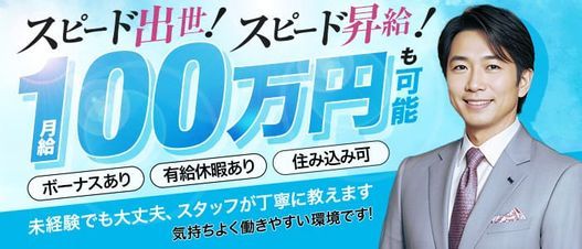 千葉市中央区栄町 ベルフランセ様 大規模改修工事｜施工事例｜オリエンタルホームサービス