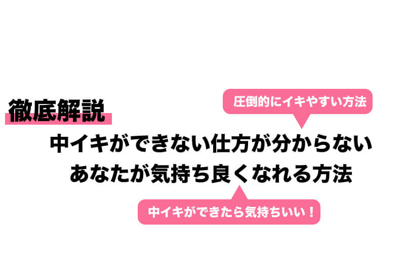 ☆かずは☆【甘えさせて♡】イキやすい！敏感！のプロフィール：ポルノ・Second(西条・新居浜・今治・四国中央)（西条デリヘル）｜アンダーナビ