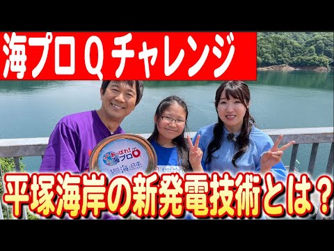 神奈中インドアテニススクール平塚校 | ジュニアハーフデイキャンプ🏕 4/29(月・祝) 寄テニスコートにて