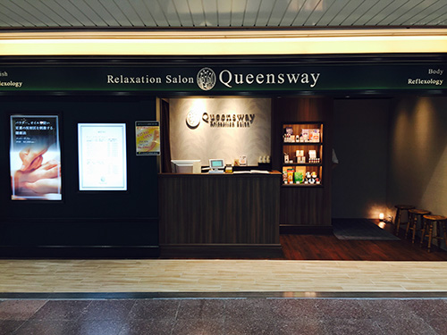 クイーンズウェイ 新宿京王百貨店(Queensway)｜ホットペッパービューティー