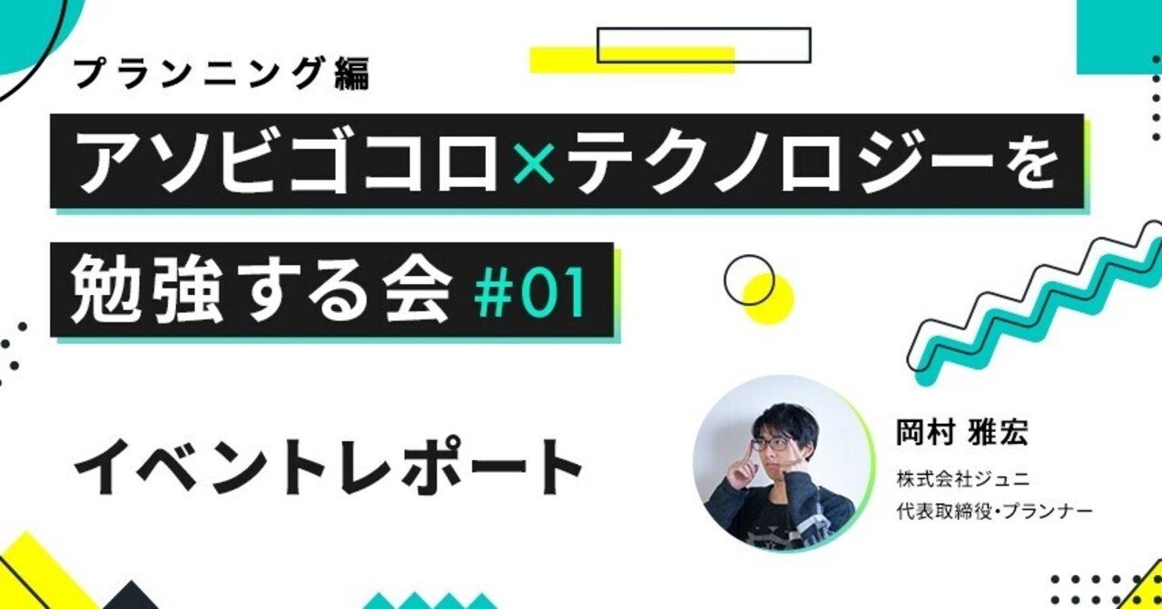 天然な人の特徴とは？ 性格・行動別に調査！｜「マイナビウーマン」