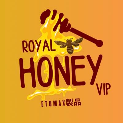 ロイヤルハニー1箱（10g×12袋）｜Royal Honey for Him｜ETUMAX