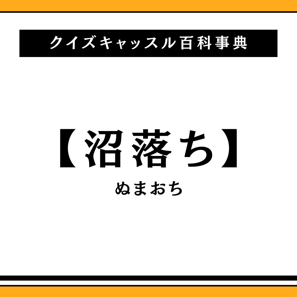 手紙の書き方：時候のあいさつ 12月｜レター・カード専門店 - G.C.PRESS