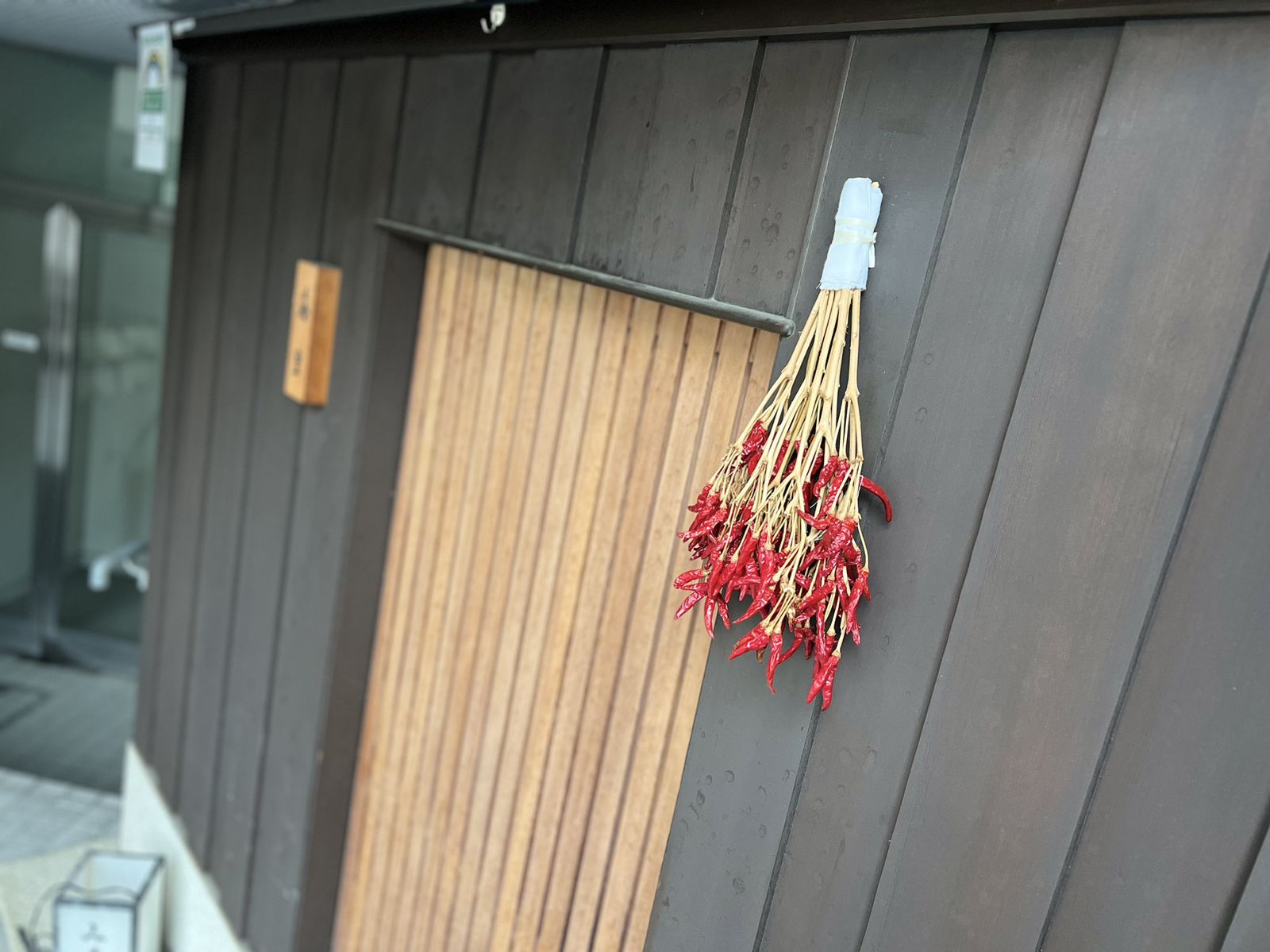 海里（地図/写真/六本木/割烹） - 楽天ぐるなび