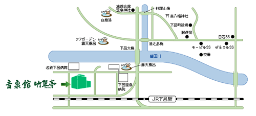 吉泉館 竹翠亭 - 下呂市内｜ニフティ温泉