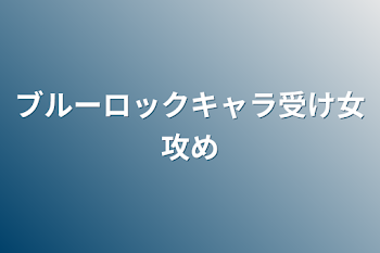 やっぱり俺の彼女は最高！彼氏を夢中にさせるベッドテク3選