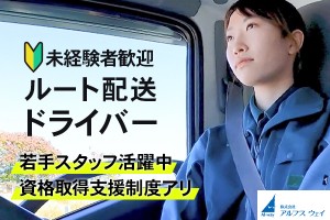 先日…ご夫婦でキッチンカーをされてるお友達に会いに津山へ🚗³₃ ランチはささ家さん  https://maps.app.goo.gl/CBwjchayiUrtY7G19 美味しい❣️けど量…腹7分目??って感じで