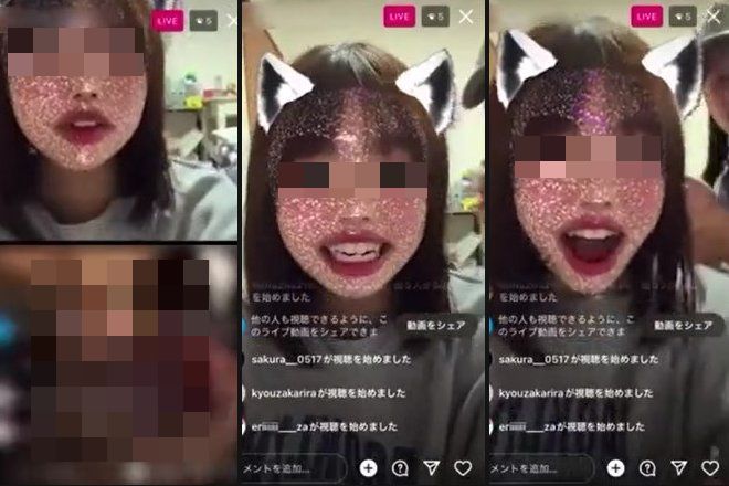 動画】JKさん、インスタライブで練習した杭打ちピストンを披露😍😍😍😍😍😍😍😍 | 芸能やらC｜セクシーハプニングを公開